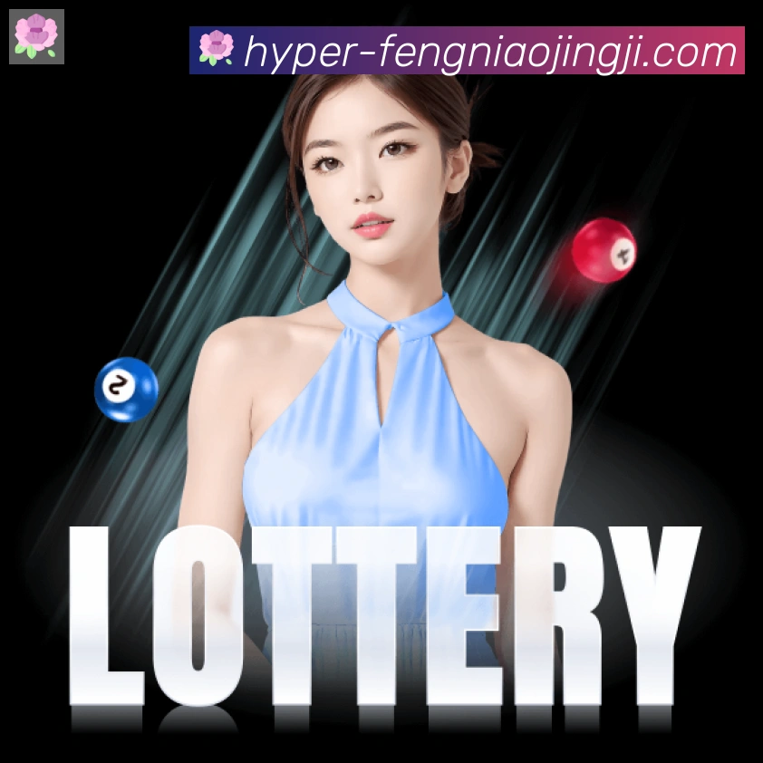 扫码下载 App